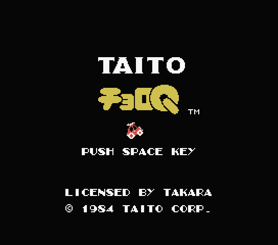 Choro Q title screen for MSX
